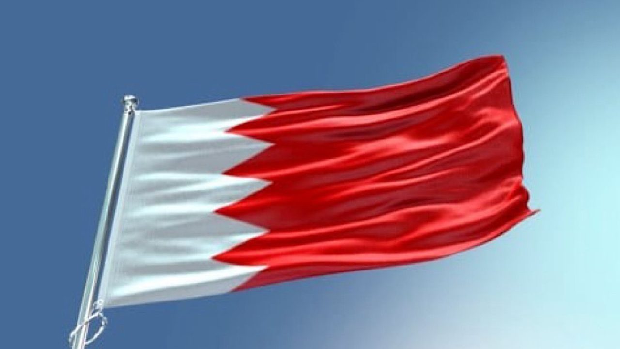 Bahrein flag