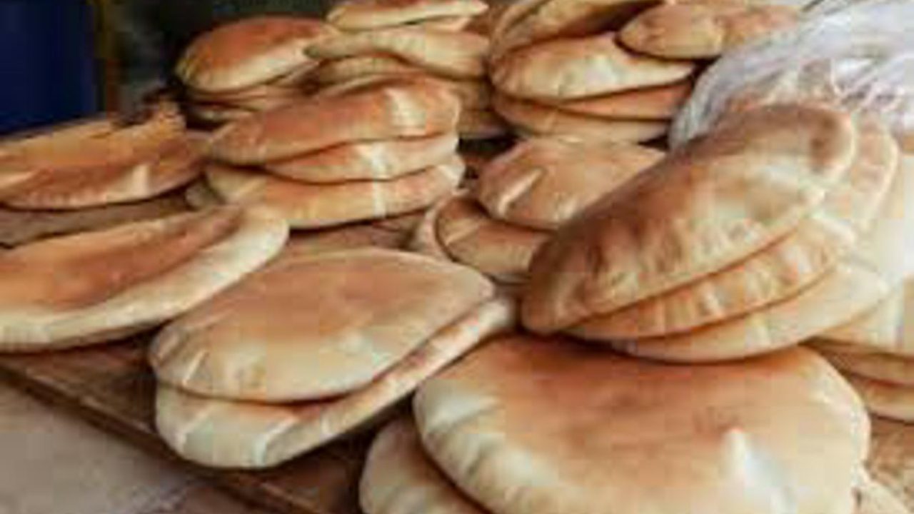 Bakeries Bread