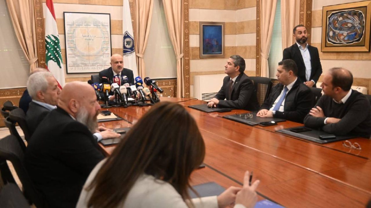 Bassam mawlawi press conference