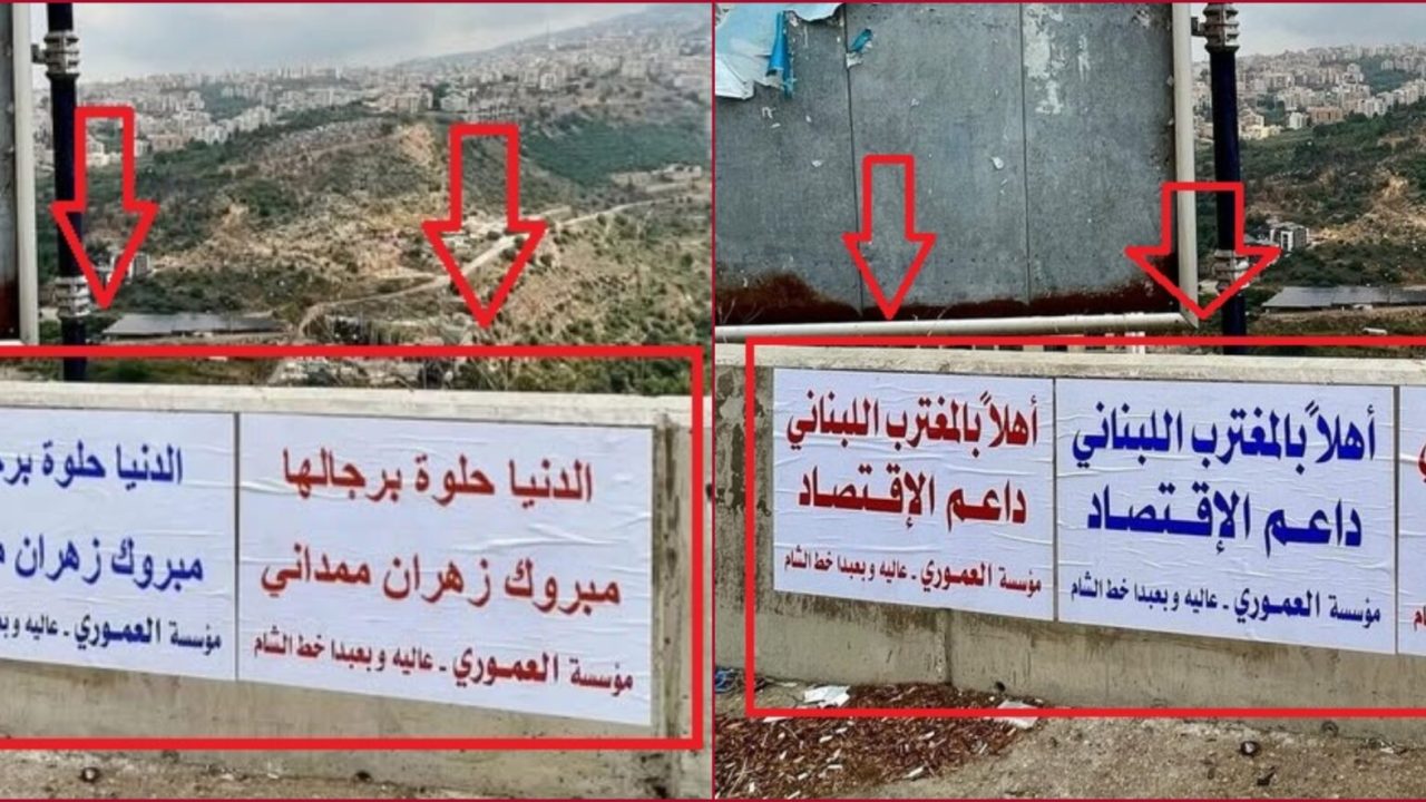 BeFunkycollage20251107T075711.866_075730