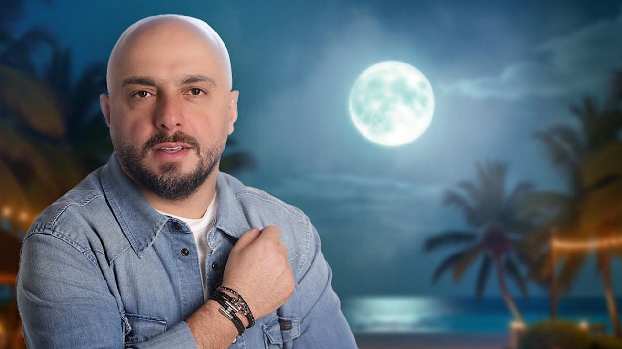 CARLOS