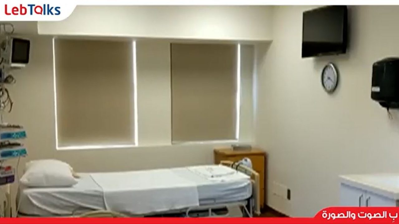 Capturehosp