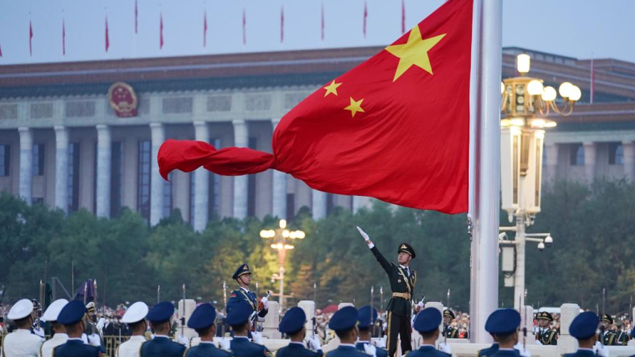 China Flag