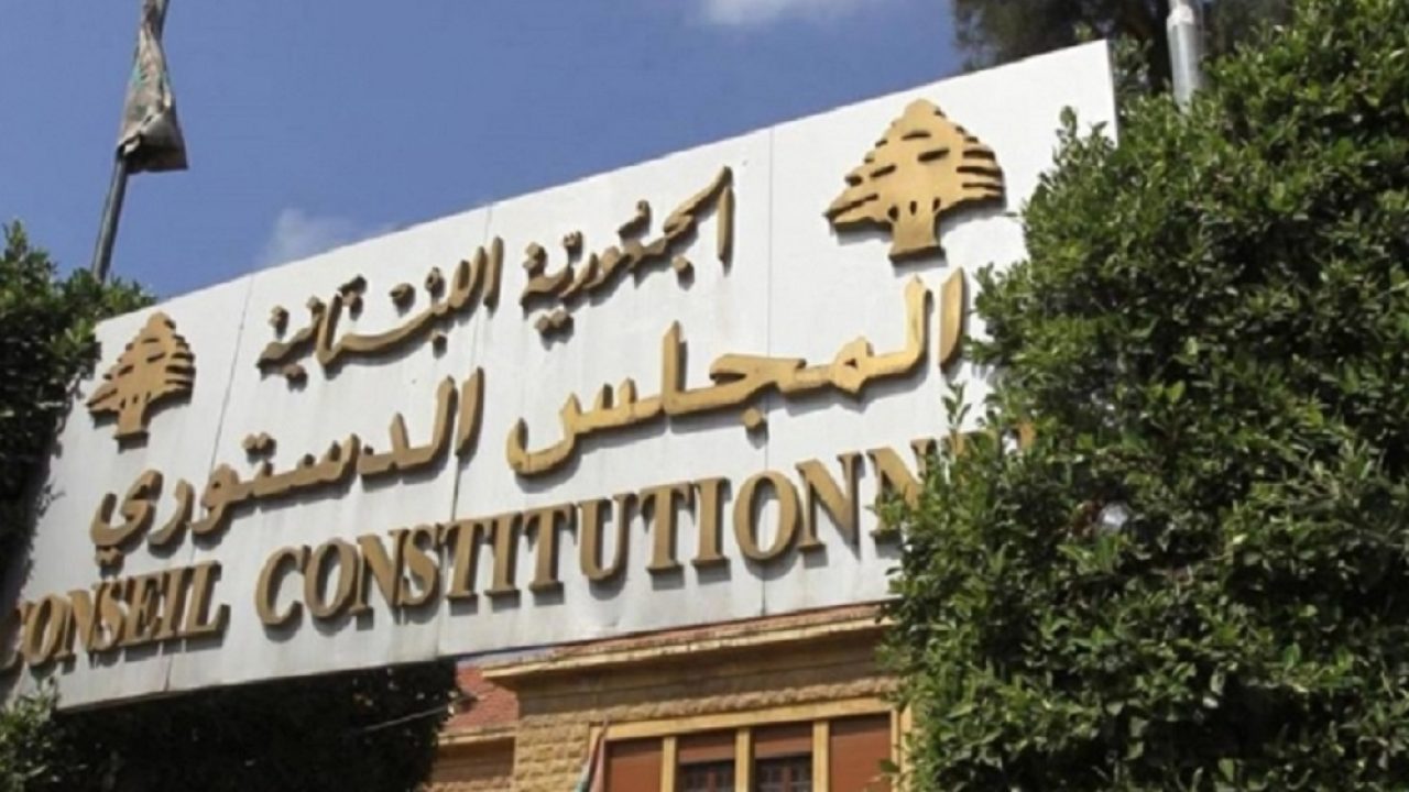 Constitutional-Council-5