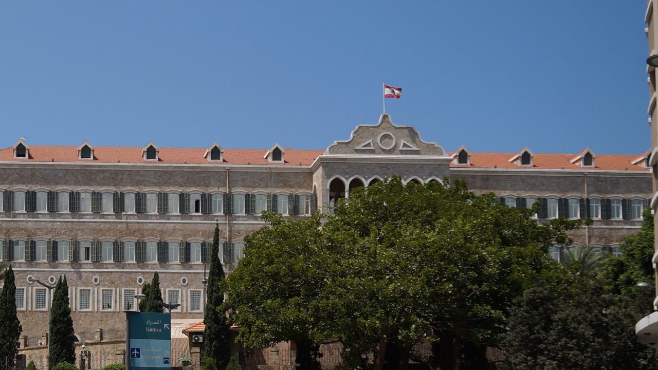 قبل وبعد ازالة جدار العار