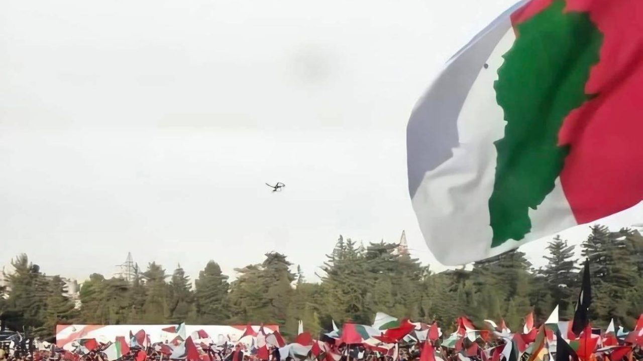 Democrate Lebanon