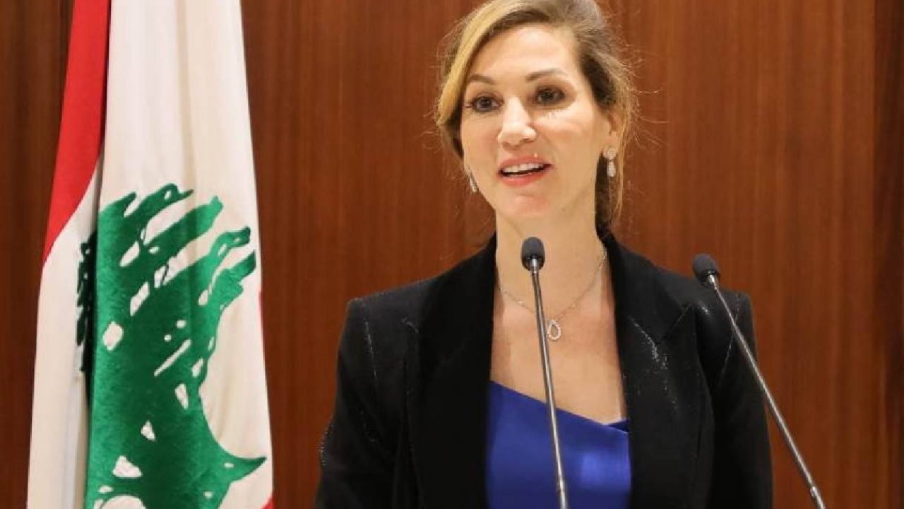 Dima jamali