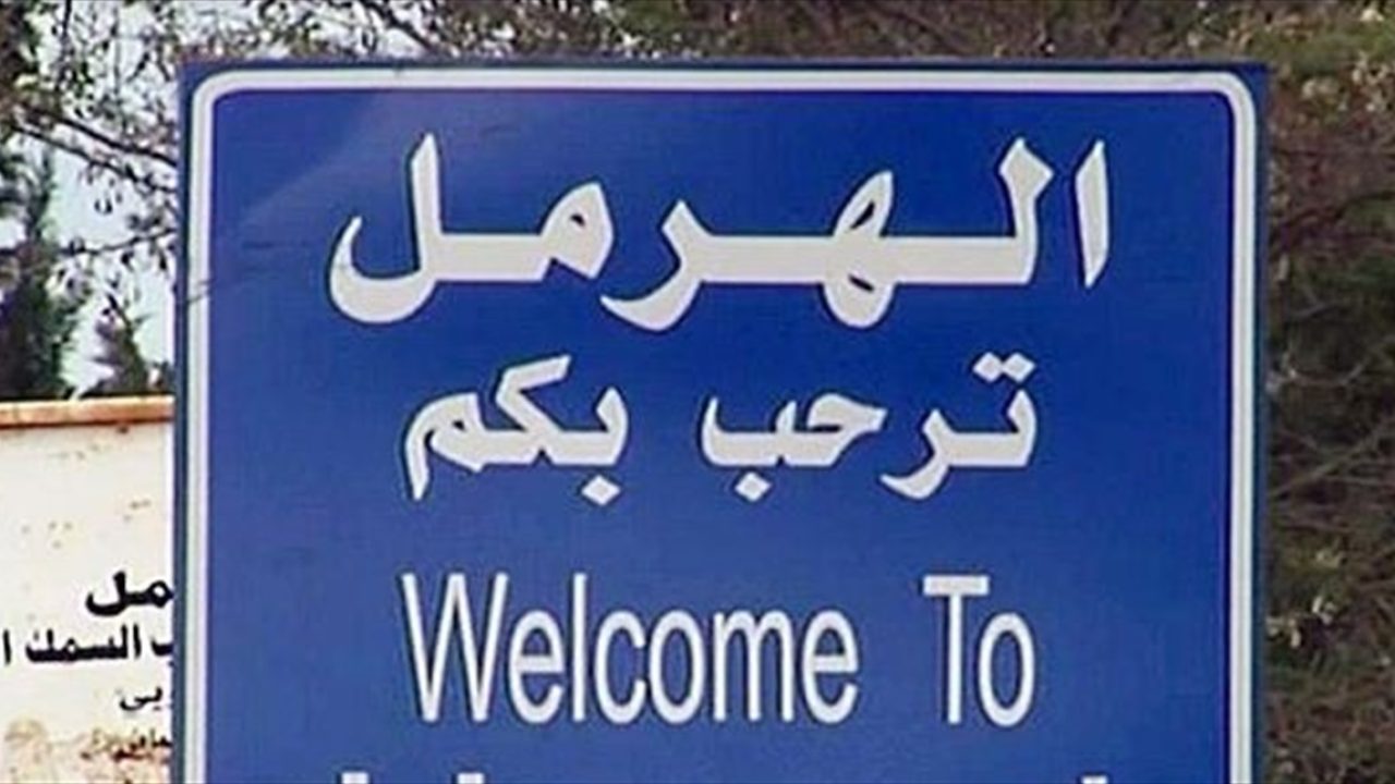 Doc-P-1060665-638180618125380436-r17xrxqaqxrzhuvptwk2d55zop4y88f0vym2jet5pc