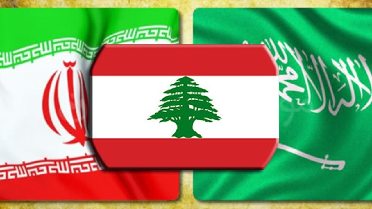 Doc-P-122382-6367053638156600071280×960 الرياض تواجه إيران في لبنان؟