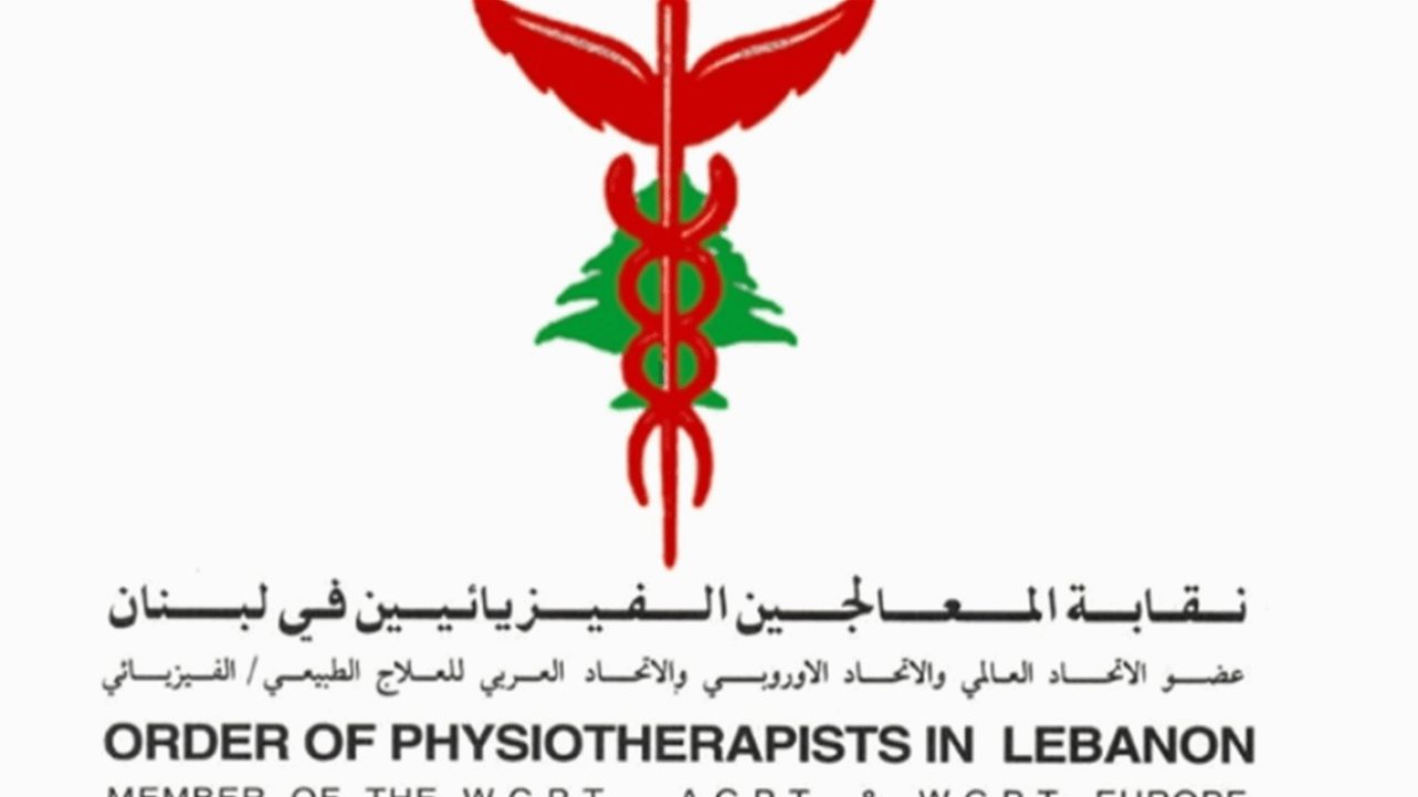 Doc-P-1445873-638995194650153258