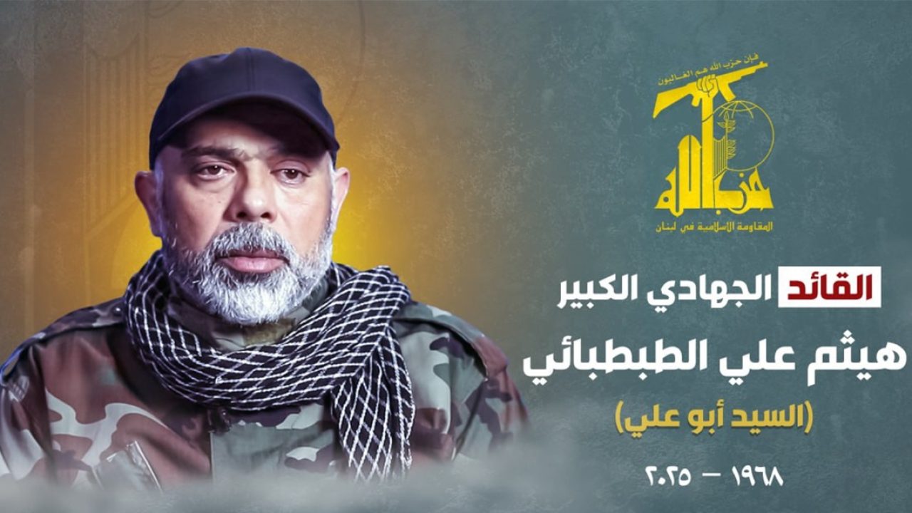 Doc-P-1445924-638995290553264115