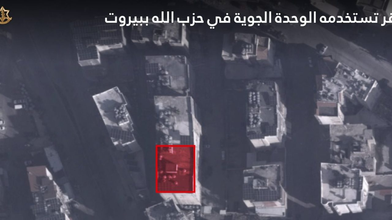 Doc-P-1491137-639082937743509196