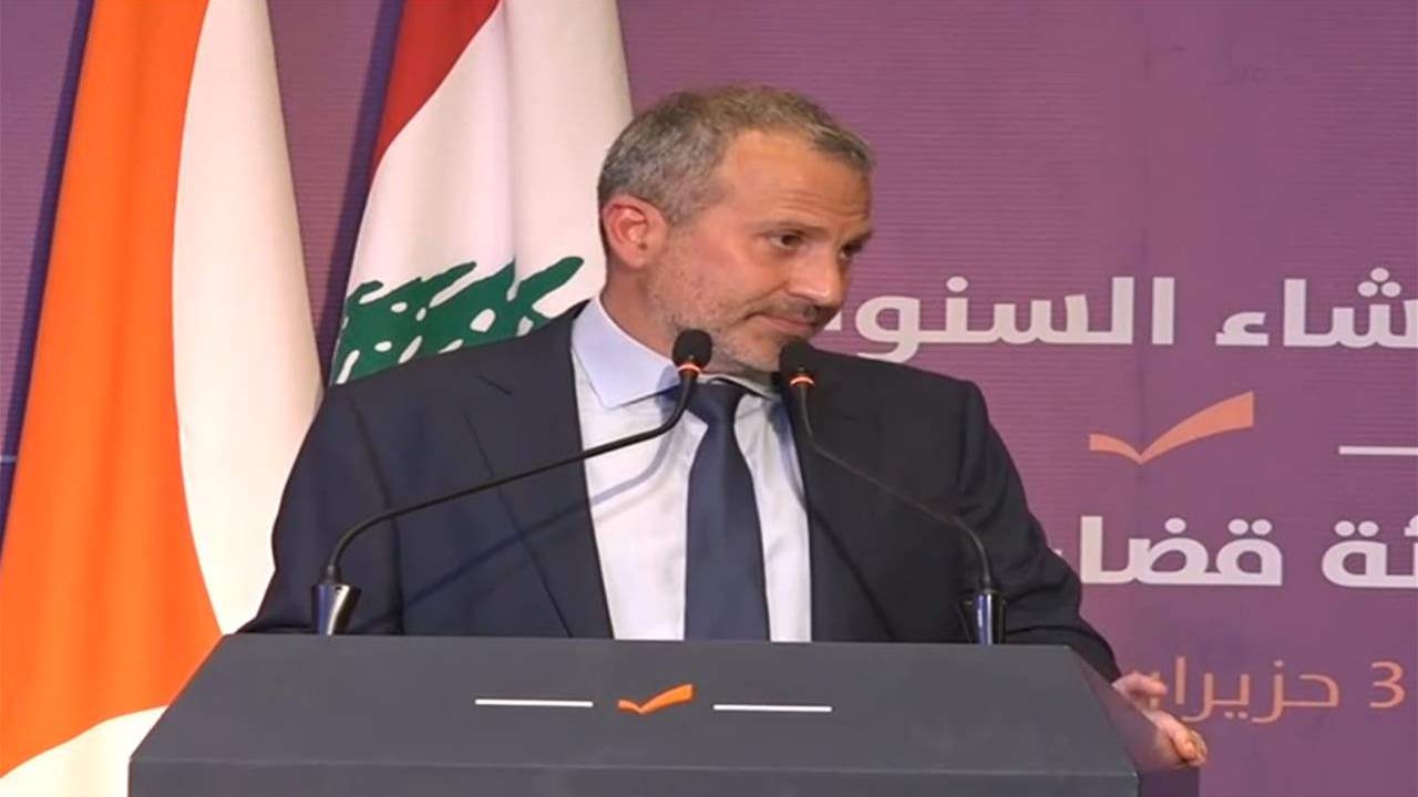 bassil