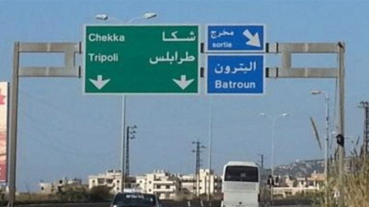 Doc-P-641821-637084531748888506-r1lcfup0l03gfve6oqmf0e3nulgl8tlj6rbrtjd734