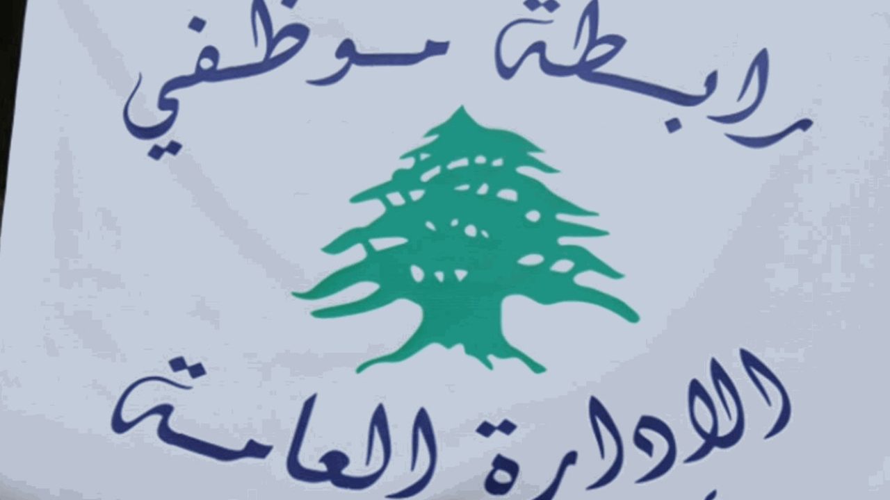 Doc-P-813589-638665744088540714