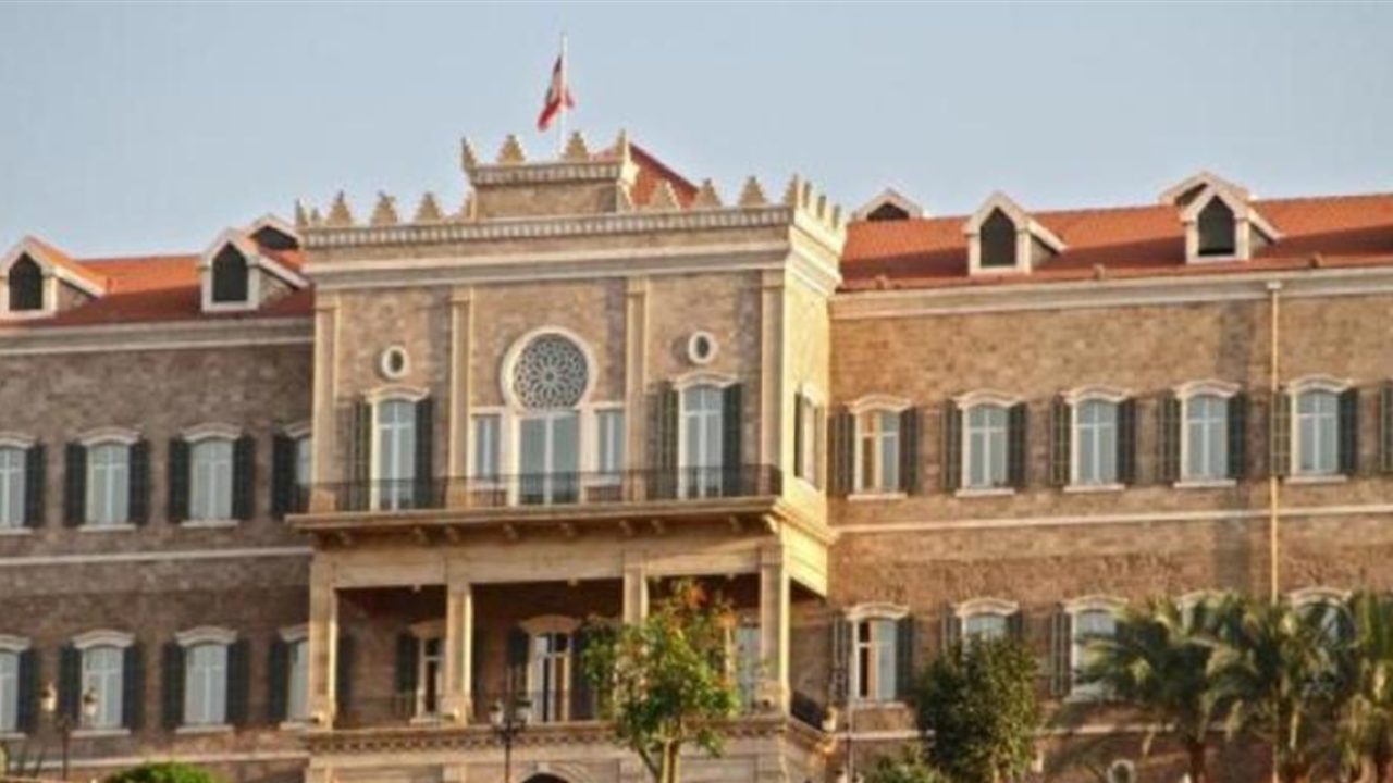 Doc-P-840965-637613872129447834 الحكومة من رحم المعاناة المريرة ...الأسبوع المقبل