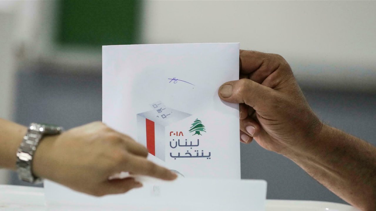 Doc-P-868927-637684458957264590 مؤامرة مزدوجة ضد الناخبين في لبنان والإغتراب وهذا هدفها