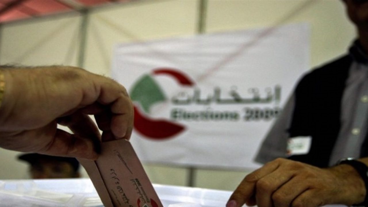 هذا هو موعد الإنتخابات النيابية