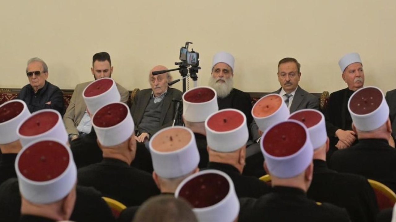 Druze meetings