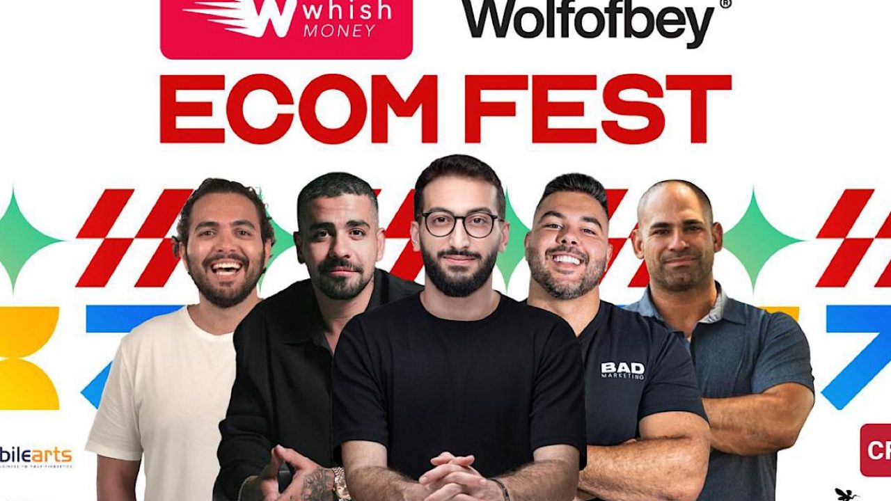 ECOM FEST
