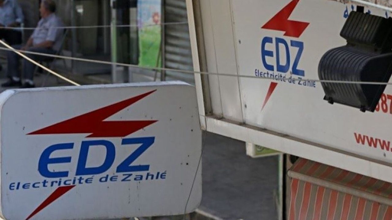 EDZ