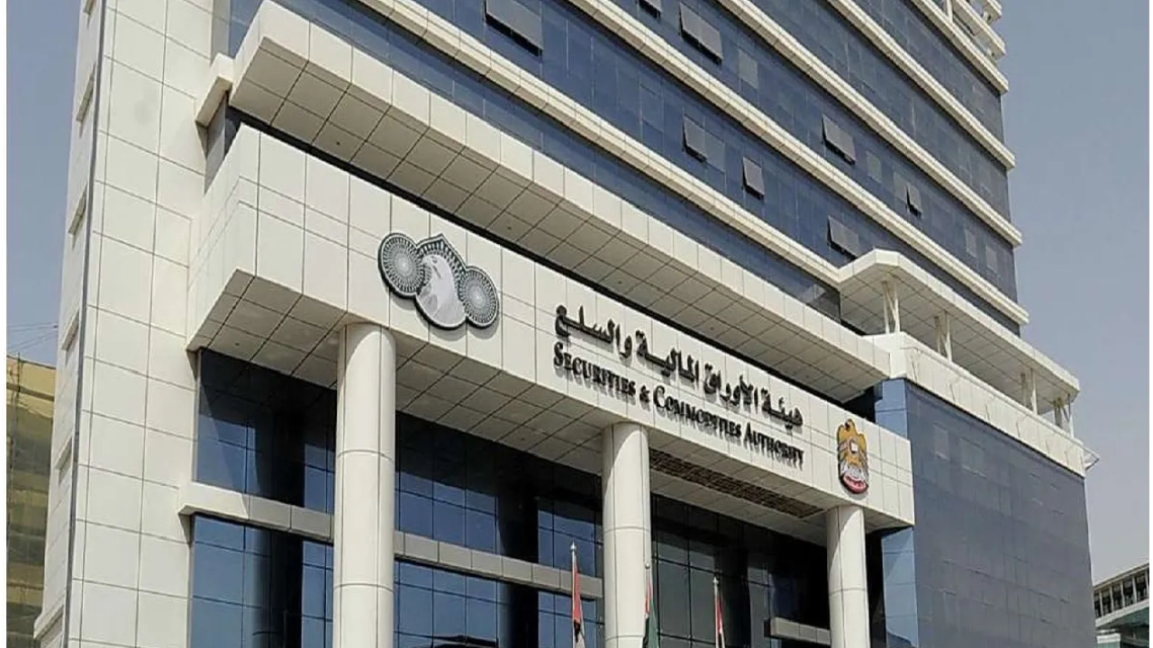EMARAT1