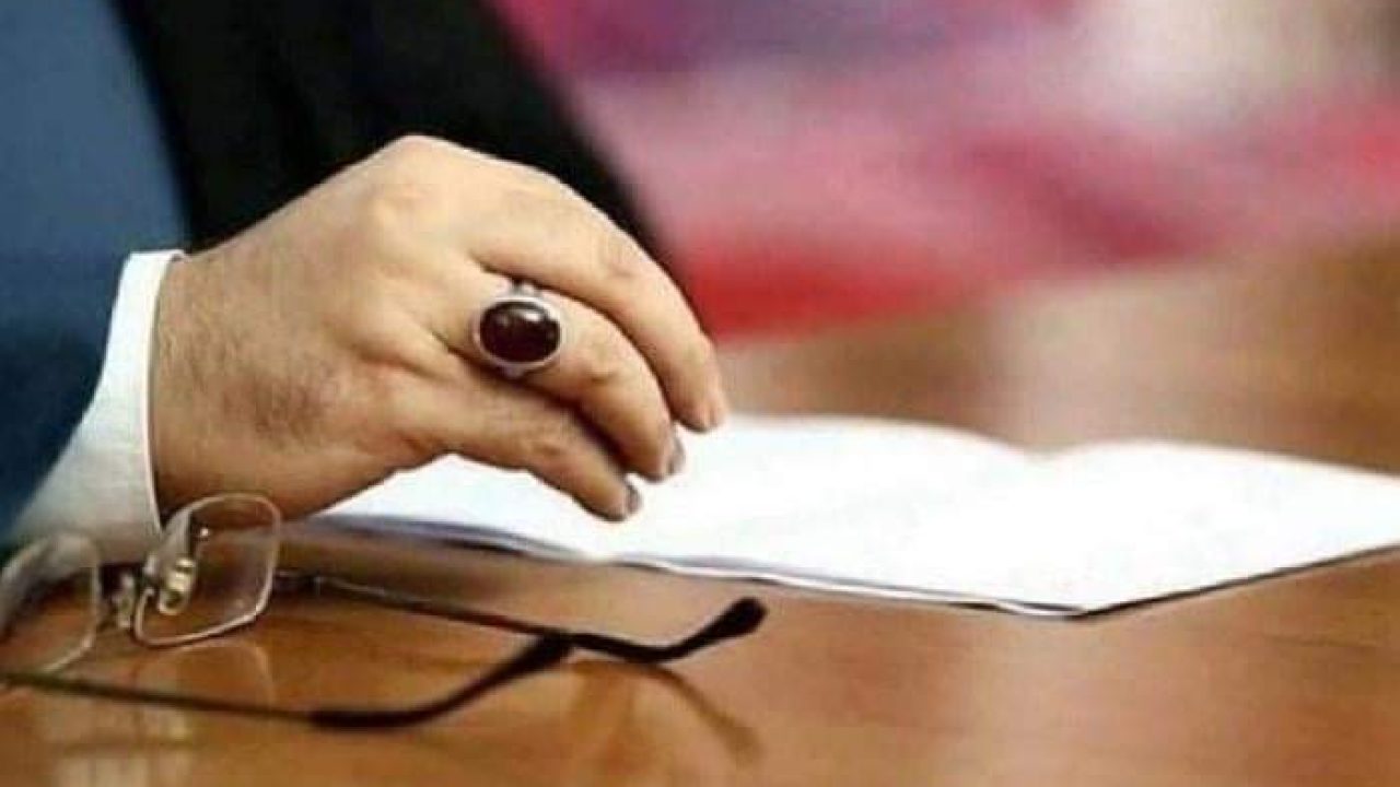 FB_IMG_1608934617496