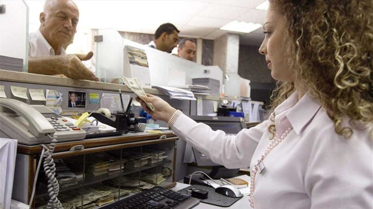 Financial system banks
