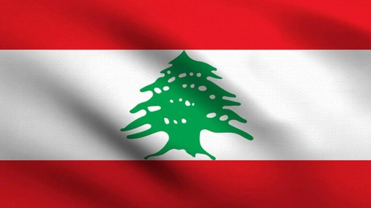 FlAr-Libanon-B-780x405 (1) FlAr-Libanon-B-780x405 (1)