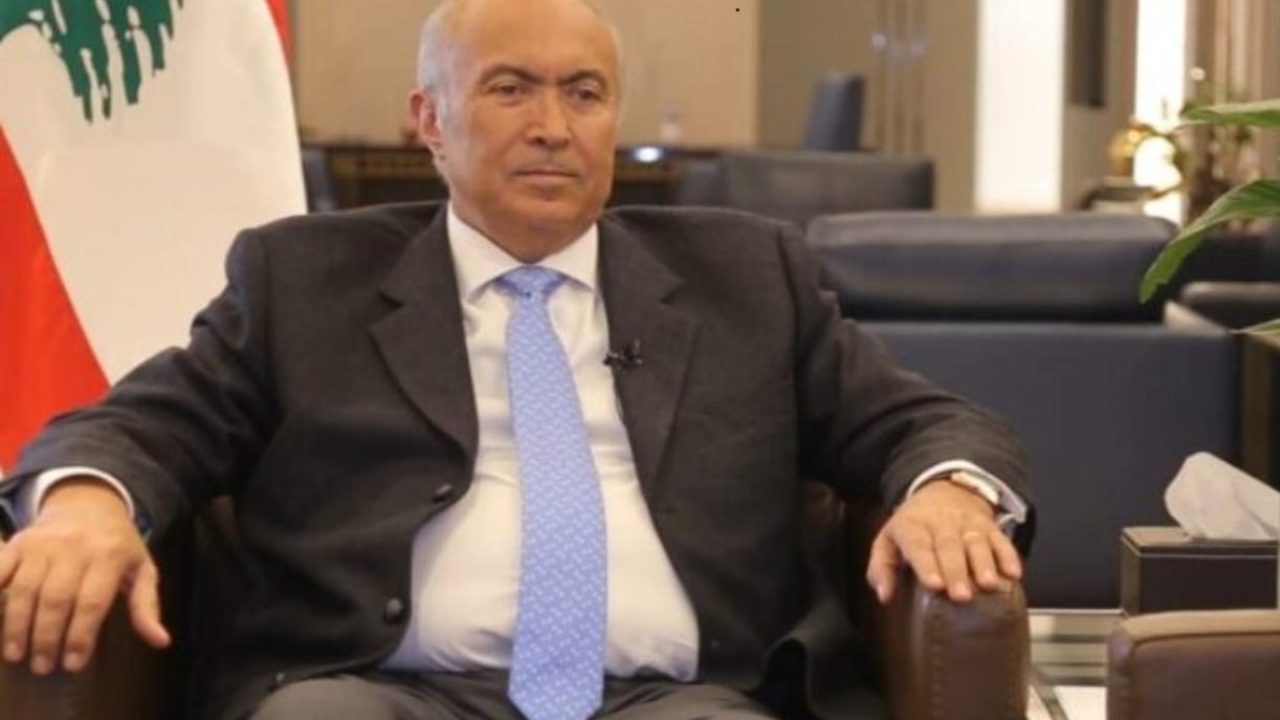 Fouad Makhzoumi1