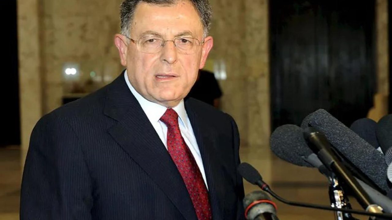 Fouad siniora Fouad siniora
