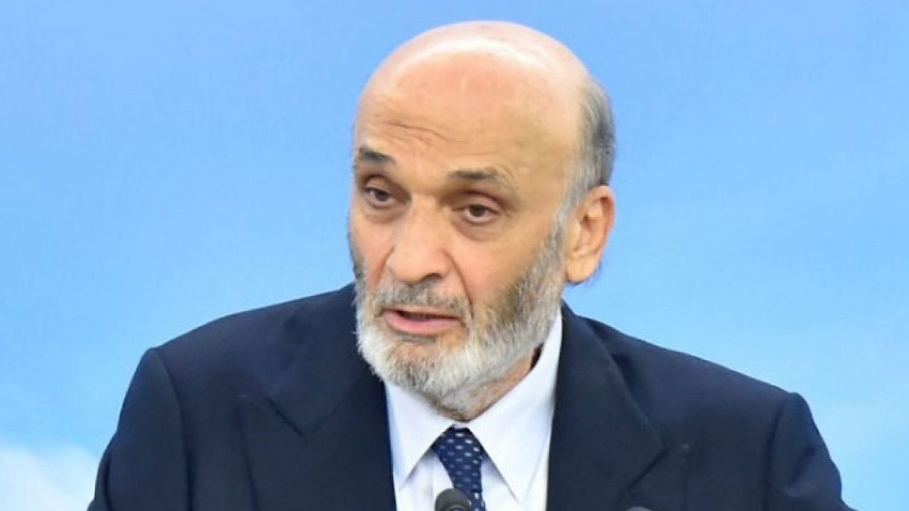 GEAGEA