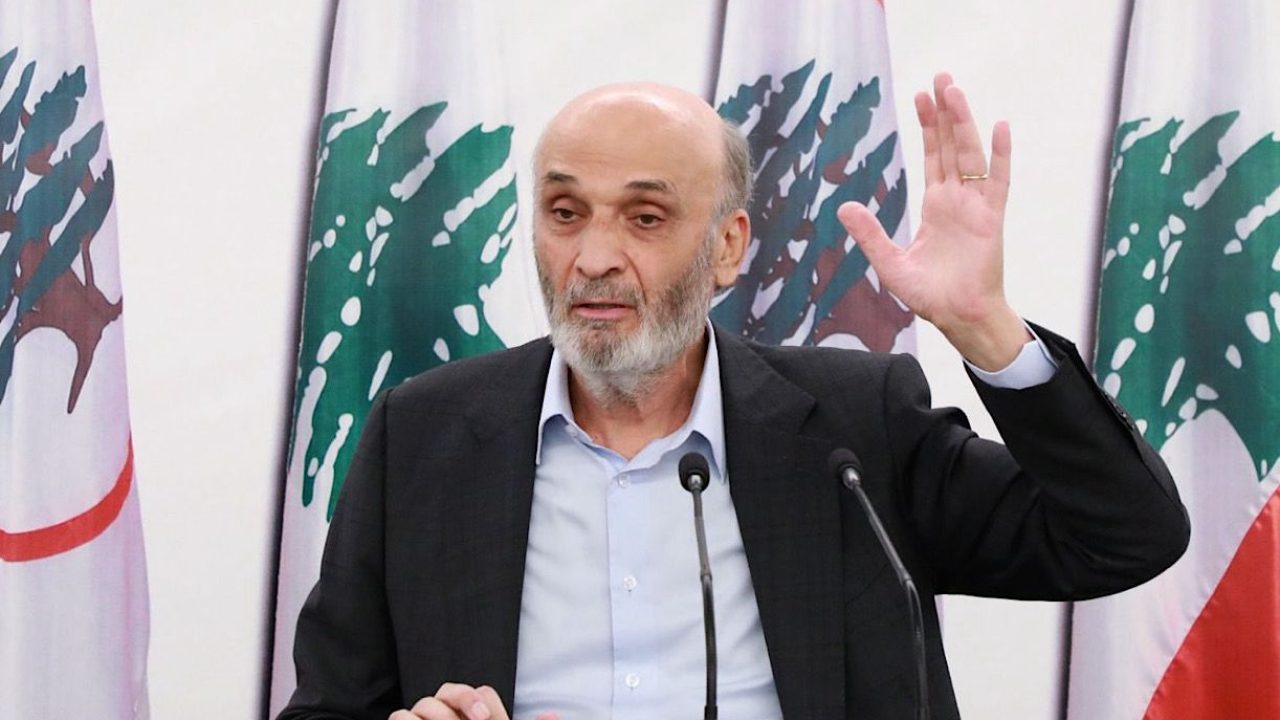 GEAGEA GEAGEA