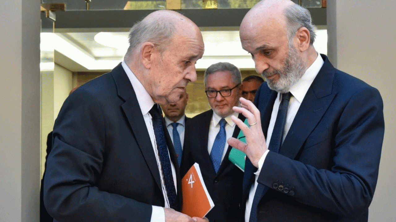 GEAGEA-LE-DRIAN