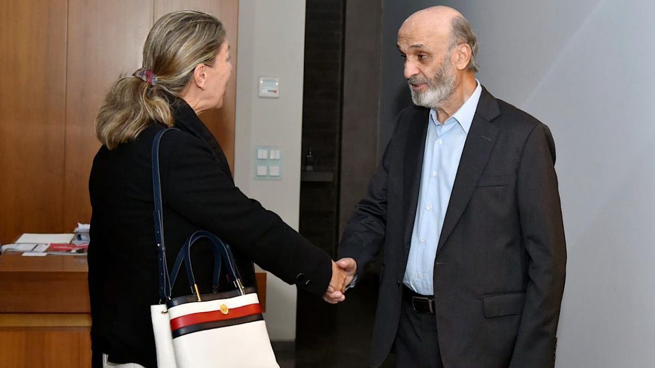 GEAGEA NAMSA