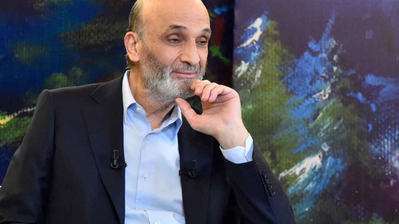 GEAGEA