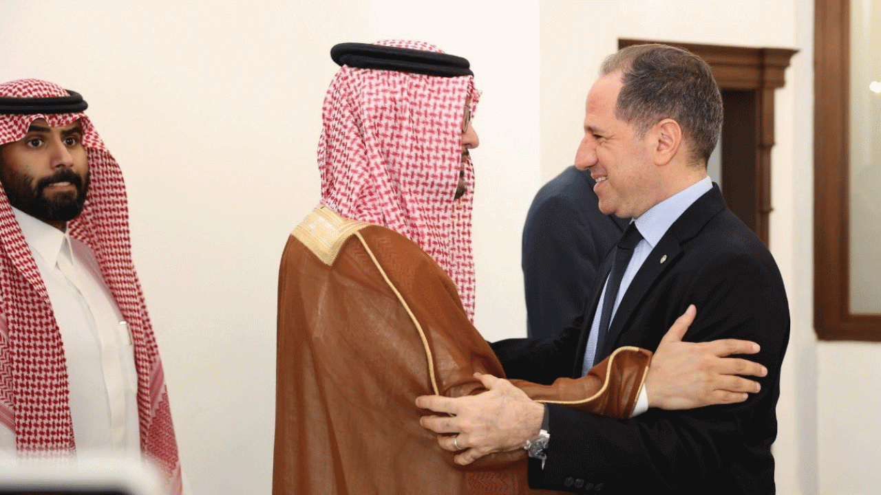 GEMAYEL-BUKHARI