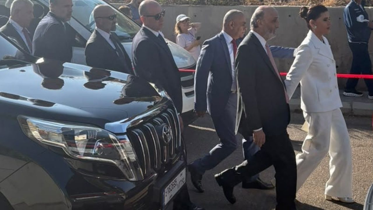 Geagea