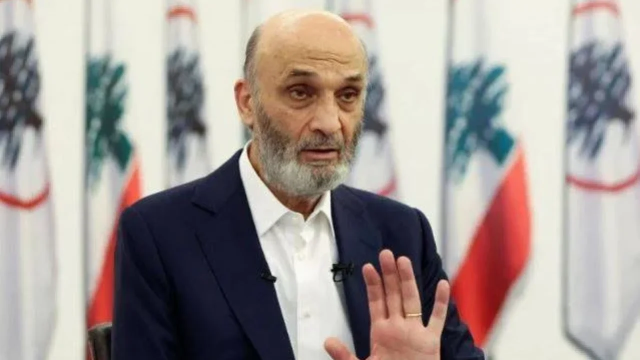 Geagea_496646