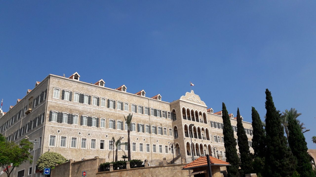 Grand_Serail,_Government_Palace,_Beirut