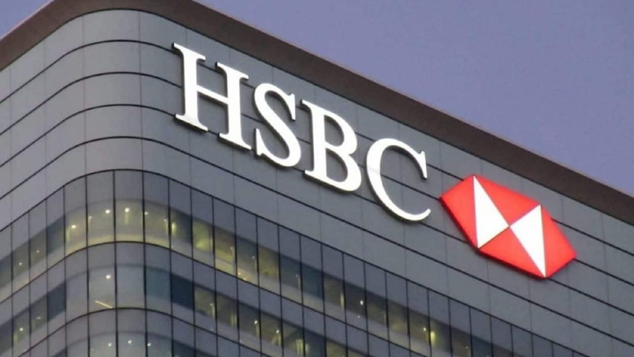 HSBC1