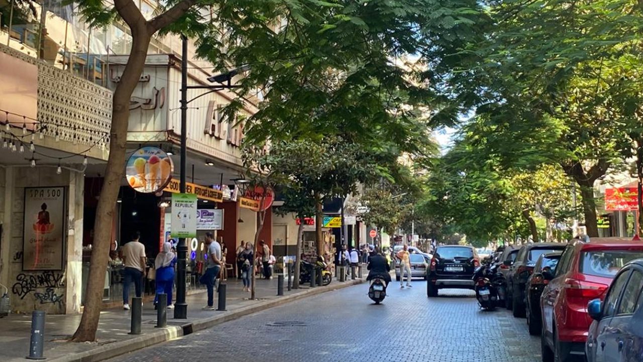 Hamra-Street