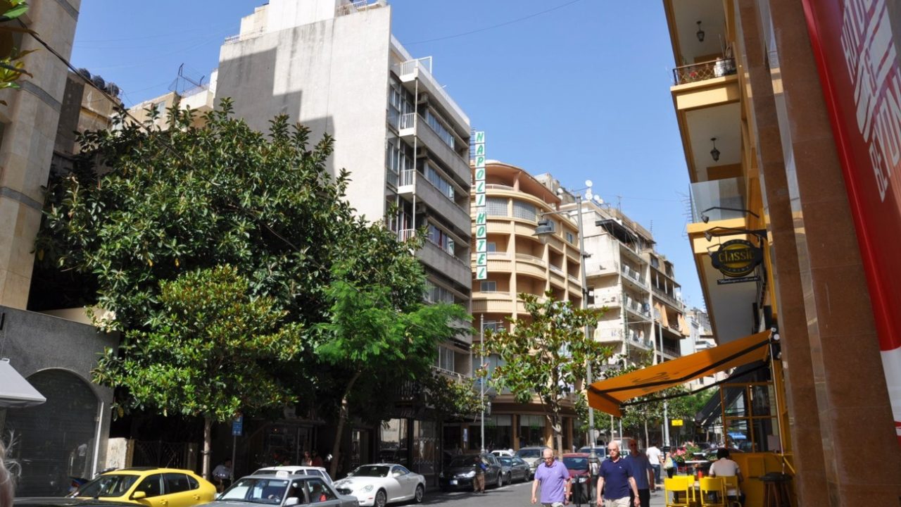 Hamra,_Beirut_(8254784822)