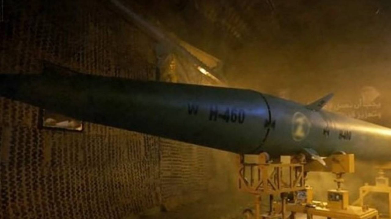 Hezb rockets