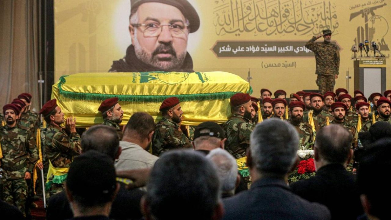 Hixbollah fouad Choukr