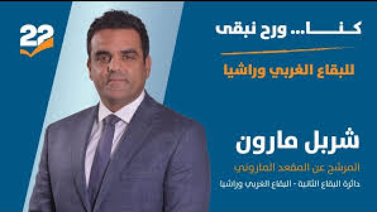 IMG-20220523-WA0000