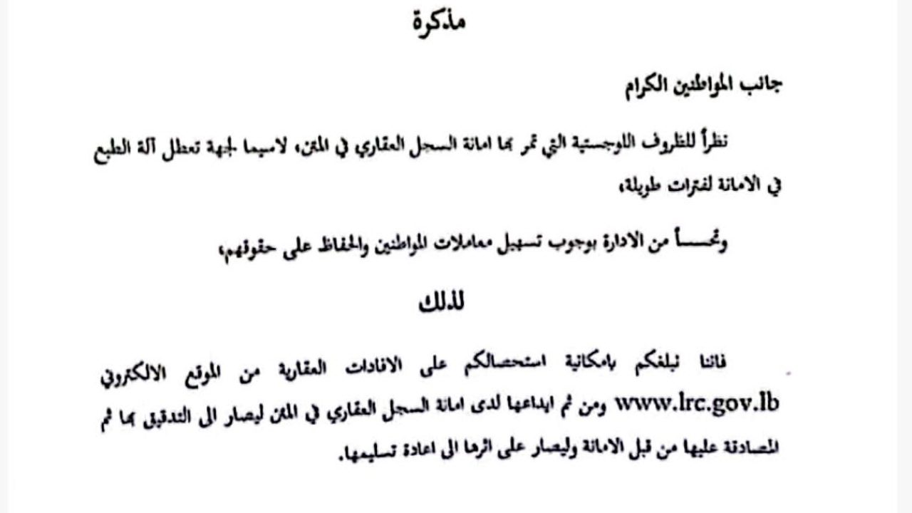 IMG-20221208-WA0010