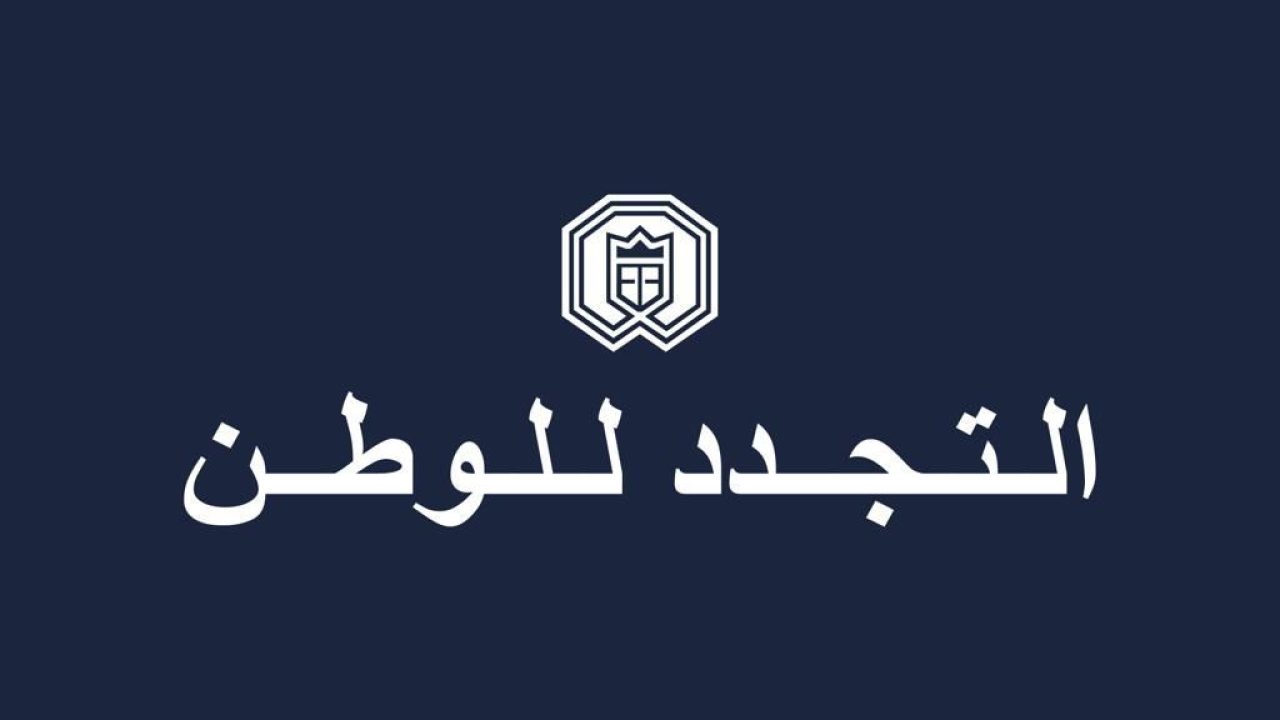 IMG-20230529-WA0001