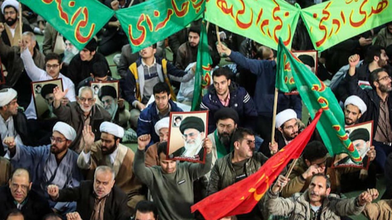 IRAN