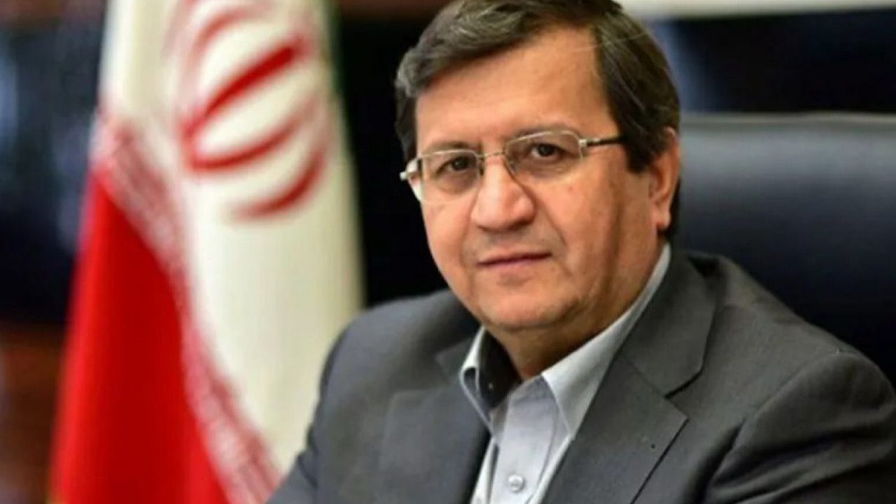 IRAN
